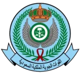 القوات الجوية الملكية السعودية