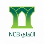 الاهلي NCB