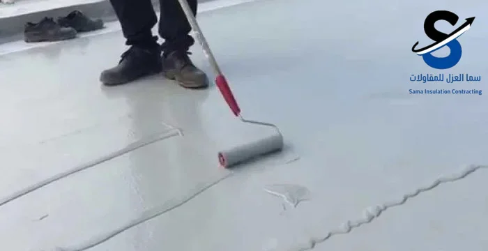 شركة عوازل بالرياض