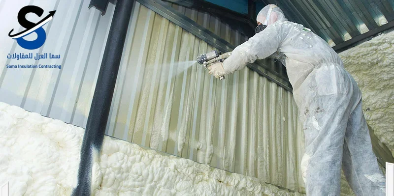 عزل فوم للمستودعات بالرياض