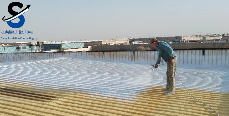 عزل فوم للمستودعات بالرياض