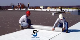 عزل pvc للاسطح الخرسانية بالرياض - حماية كامل للاسطح والاسقف
