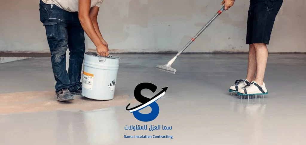 عزل ايبوكسي ارضيات